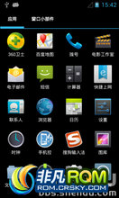 I9003 ROM-ڹ X-GamerZ V2.6 ŻϷROM