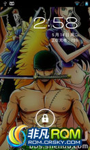 I9003 ROM-XGamerZ V2.9· ǳʺϷROM