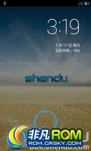 I9003 ROM-EHNDROIX II 13.2.9Żһ棬DRTŶӣ