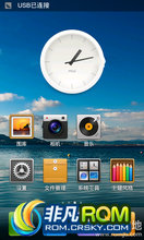  Samsung i9003  ROM ˢ MIUI V7  ճʹÿ 