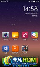 N7100 ROM-Galaxy Note IIMIUI V5 