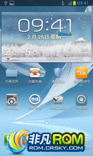  Galaxy Note II (N7100) ROM ˢ ׿ROM Lidroid 4.1.2 v7 for N7100