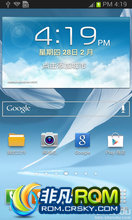 N7100 ROM-¸۰Ⱦˢģʽ棩