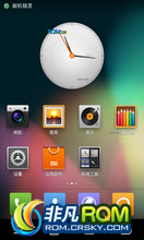 Galaxy Note II(N7100) ROM ˢ []MIUI 2.12.28 ROM for Galaxy Note 2