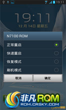 N7100 ROM-XXDLK7жȾ,Ƿϵ8