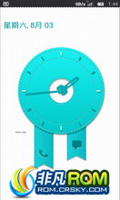  N7100 CM10.1 MIUI Avatar ROM20130801