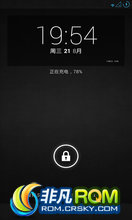  n7100 Slim 4.3 build beta.5Ż