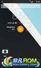  i9020/i9023 ROM-Google Nexus SCM10.1_6.03 RC4 Դ Ӫ̹ ȸ