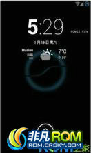 Google Nexus S ROM-slim build 7.8 ׿4.2.2 ȶʡ  ߼