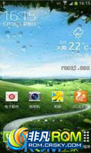  GT-i9500 ROM-WJGS4.XXUAME1_3.5.30 WanamLite v1.2