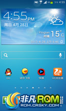  I9500 ROM-Omega4.0_O1.0 ʶȾ īˮ ͸״̬