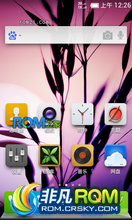 Google Nexus S ROM ˢ [ٶROM24]Google Nexus S ά ֿؼ
