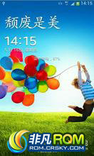  I9500 ROM-(Galaxy S4) ǷƷ ڹٷȶˢ