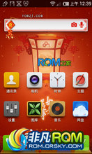 Google Nexus S ROM ˢ ٶROM ŵ 2013.01.21