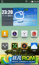 Google Nexus S ROM ˢ ٶROMʽV2 Google Nexus S ʡ ȶ 2013.1.28