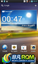  I9500 ROM-(Galaxy S4) I9505 LG Optimus ˢ