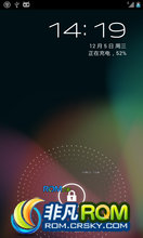  i9020 ROM ˢ [Stable 2012.11.15 CM10] Cyanogen ŶGoogle Nexus S 4G ROM