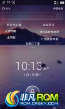  i9020 ROM ˢٶROM19Żѡʡ״̬