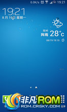 s4 i9500 4.2.2 ˢЦ_1.2 ʹ