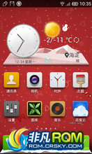  i9020 ROM ˢ [ٶROM]Google Nexus S ŵ[2012.12.26]