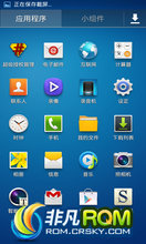  galaxy s4 ˢ ٷŻ ܷŻ