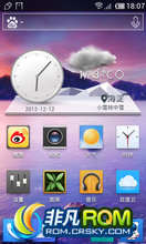  i9020 ROM ˢ NSٶROMʽV1ʵáȫۣ