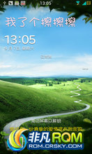 galaxy s4 4.2.2 ROM 1.3 ZCUCMH1