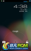  i9020 ROM ˢ [Nightly 2012.12.16 CM10] Cyanogen ŶGoogle Nexus S 4GROM