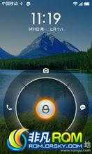  I9020 ROM-[201297]MIUI 106ܷ