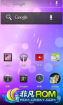 ţֲ Nexus S Android 4.0 