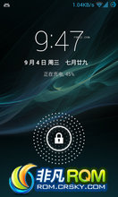 I9100G Android4.2.2 ˢ ȶ ֧exfat ֱ֧ػ