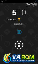  i9100G ROM-CyanogenŶ i9100G ROM