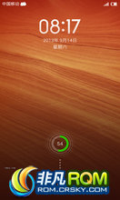 Сֻ M3  4.2.1 ˢ MIUI V5 