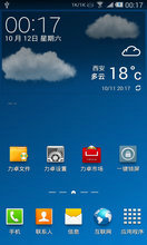  Galaxy Note3 (N900) V1.0ʽ ֧ Զ¼ 24