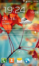 Ϊ C8813D 4.1.1 rom S4V1.7 ʮ