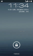 Ϊ C8813Q B196/״͸   ũ