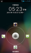Ϊ C8813D ٸľƷ B173 original ȶ  ˴