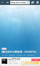  Note 3 N900-N2.0 CPU16 32G汾ͨˢ