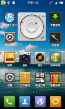  U880 MIUI 2.3.7 ROM ȶ