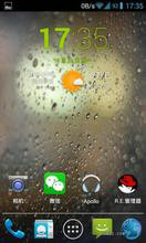 HTC G10 ROM CM10.2 ״̬  awesomeЧ