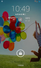  Galaxy Note2 n7100 CM10.2 CrDroid Halo Pie