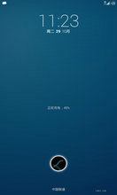  Galaxy Note2 n7100 Slim 4.3.1 build2.0 ȶ Ƽ