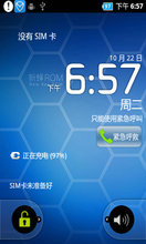  A65 ROM-·䡿ٷ  ȶ ʡ V1 Android 2.3.5