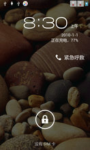  A750 ROM-·䡿ٷ  ȶ ʡ V1 Android 4.0.3