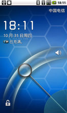  N880S ROM-·䡿ٷ  ȶ ʡ V1.1 Android 2.2.2