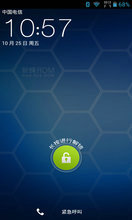  N881F ROM-·䡿ٷ  ȶ ʡ V1.0 Android 4.0.4