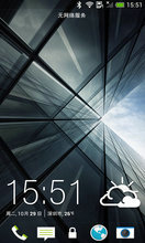 HTC One X ROM-·䡿ٷ  ȶ ʡ V2 Android4.2.2