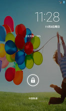 Google Nexus 4 ˢ AOKP 4.3.1 mr2 11.03   