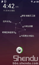 U807 ڰٶƵ37ڷ ȶʡ磬ֵø