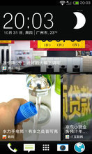 HTC One 4.3ˢ ʰ ħ M7 Sense5.5 M8.0